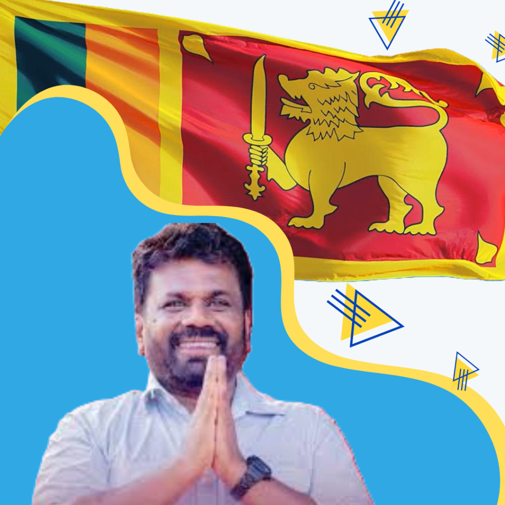 Anura Kumara Dissanayake